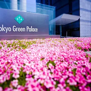 Palace *** Präfektur Tokio