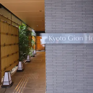 **** Hotel Gion Japan