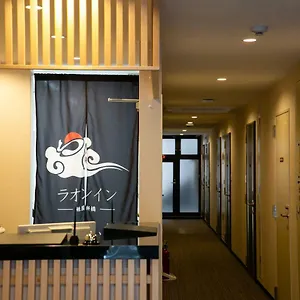 *** Hotel Laon Gion Shinbashi Japan