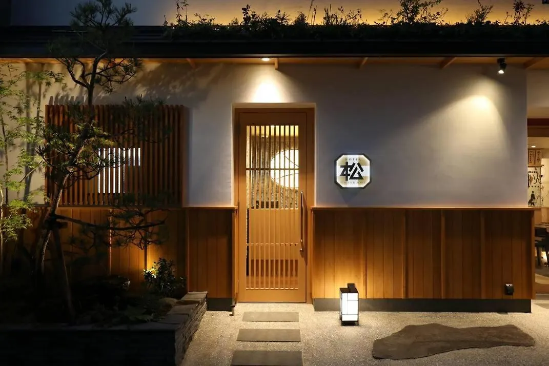 Hotel Matsunoi Tōkyō