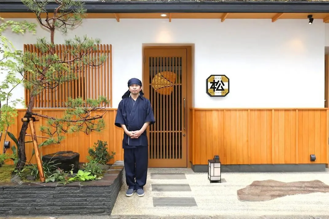 Hotel Matsunoi Tōkyō