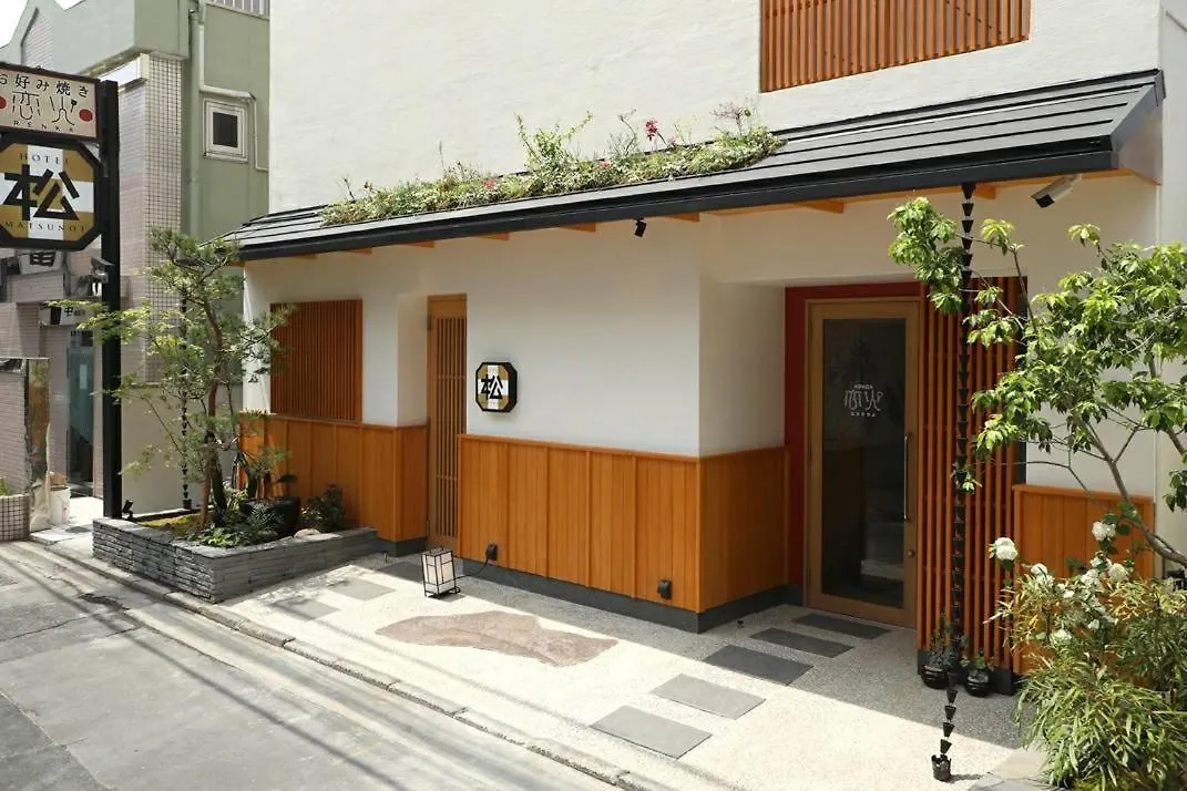 Hotel Matsunoi Tōkyō