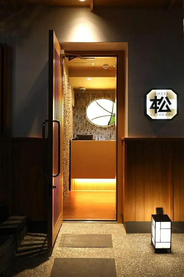 Hotel Matsunoi Tōkyō 2*,