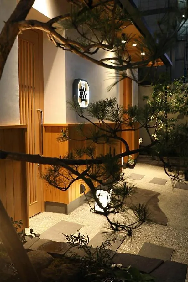 Hotel Matsunoi 도쿄